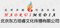 北京东方皓睿文化传播有限公司